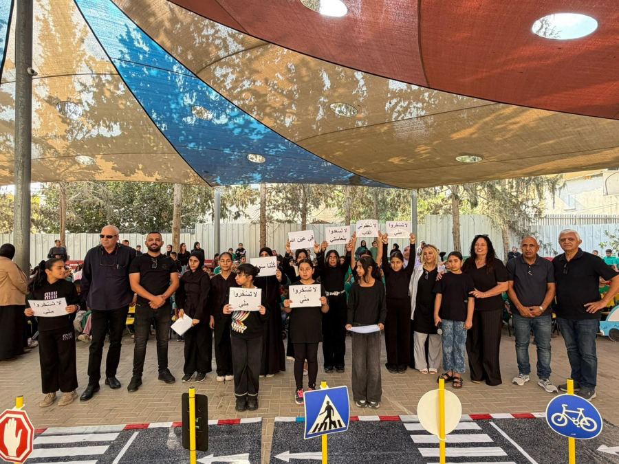 يوم توعوي حول الحذر على الطرق في مدرسة الإخاء بتعاون مع المركز الجماهيري رهط 